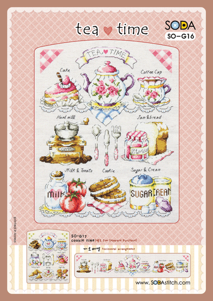Tea Time
